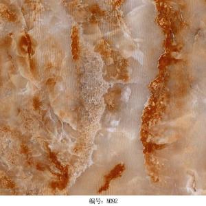 Beige Amber Onyx