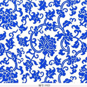 Blue-and-White Porcelain Floral