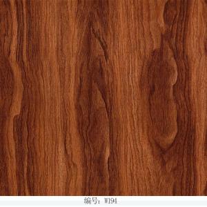 Red Walnut Cathedral Grain